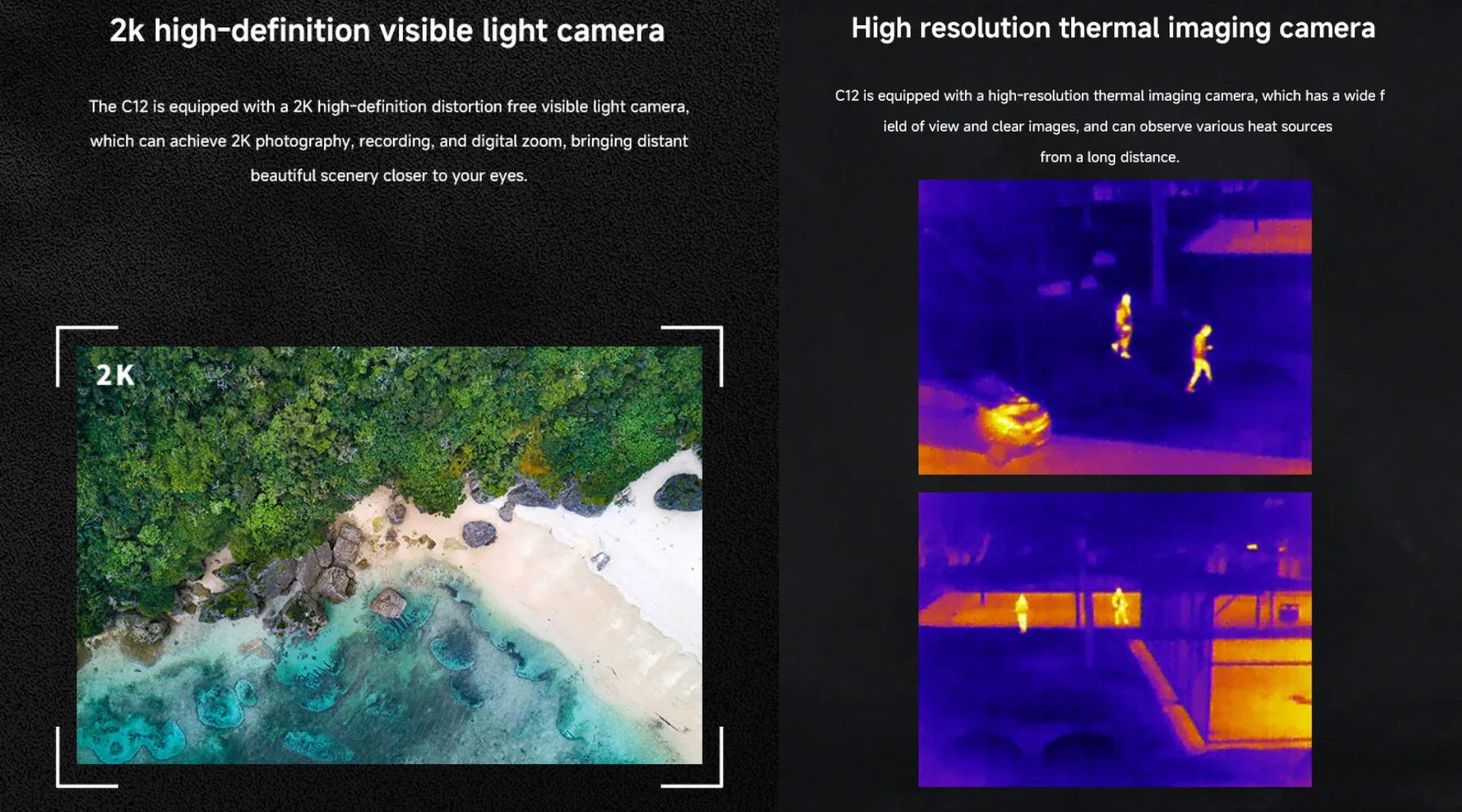 Skydroid C12 купить: Уникальный выбор для эффективности — изображение 6