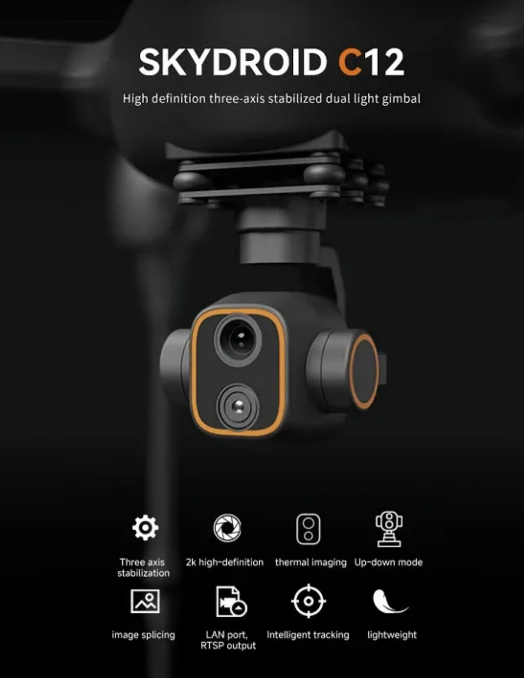 Skydroid C12 купить: Уникальный выбор для эффективности — изображение 5